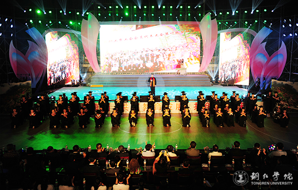 beat365隆重举行“青春印记•我的2017”毕业晚会