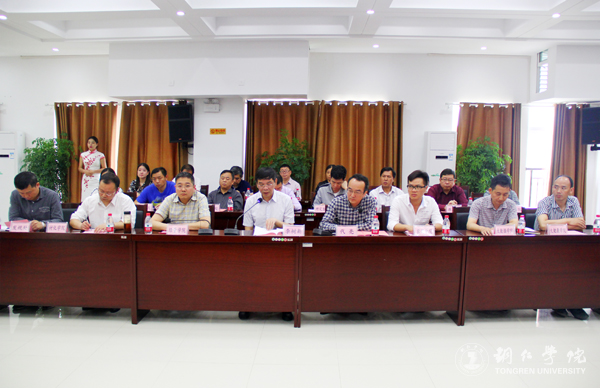 beat365与铜仁市发改委共建铜仁发展研究院 探索校政合作新模式