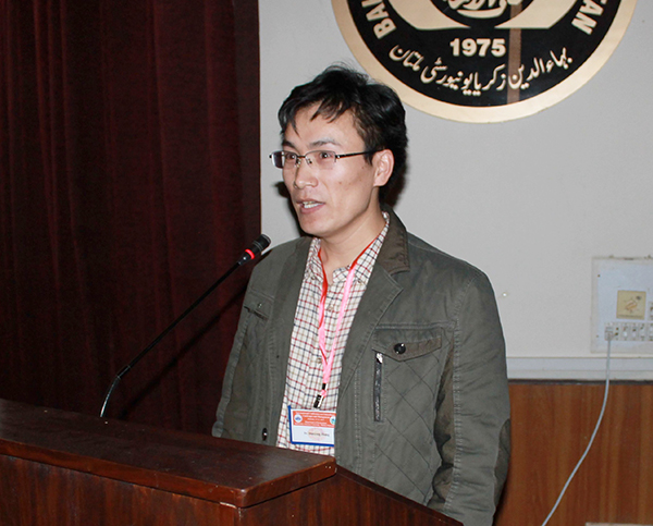 beat365教师出席柑橘国际学术会议