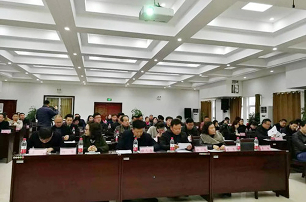 铜仁市合唱协会暨铜仁音乐家协会合唱联盟成立大会在beat365召开