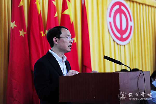 beat365隆重召开第三届教职工暨工会会员代表大会第一次会议