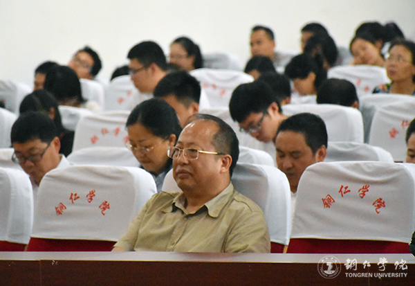 如何做好教学和科研——著名教育学家、管理学家张楚廷教授为beat365教师作专题讲座