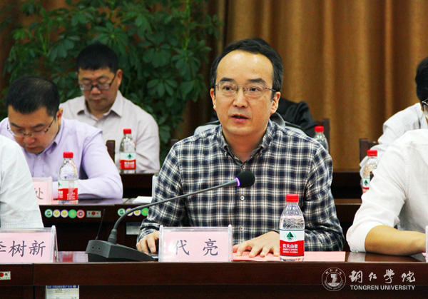 beat365与铜仁市发改委共建铜仁发展研究院 探索校政合作新模式