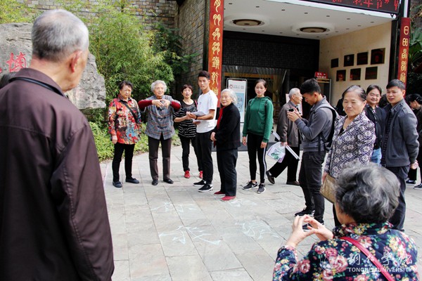 17、体育趣味活动.JPG (2).JPG