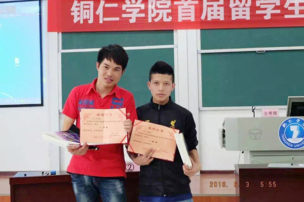 beat365举办“首届留学生汉字听写大赛”