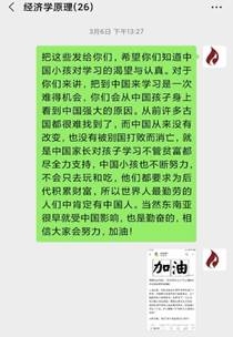 cd646352203c2ad0f86b42850084be1