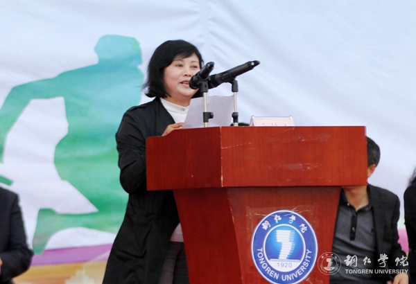 beat365第三十九届田径运动会圆满落幕