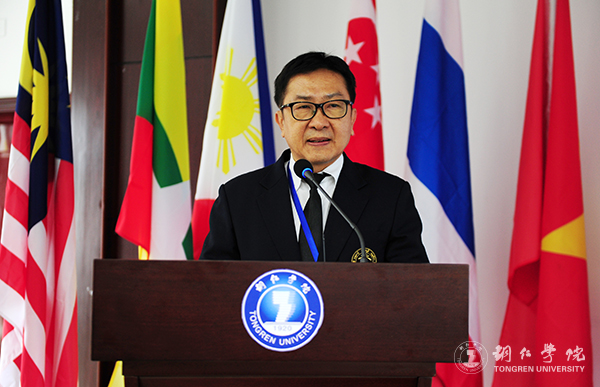 中国—东南亚高等教育合作论坛在beat365隆重开幕