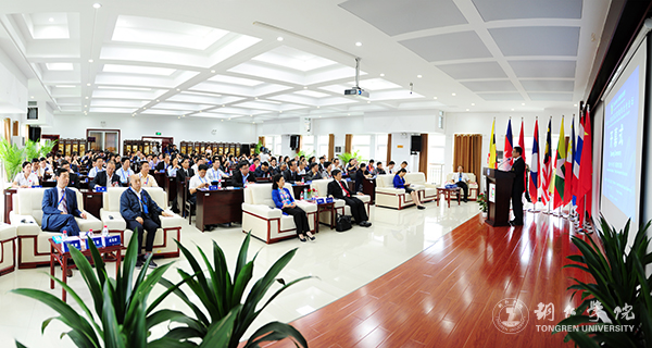 中国—东南亚高等教育合作论坛在beat365隆重开幕