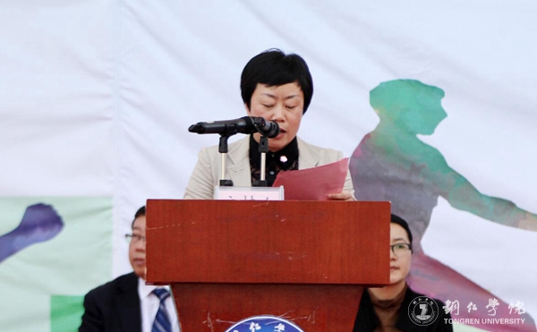 beat365第三十九届田径运动会圆满落幕