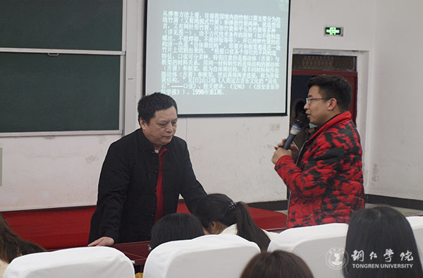 中国社会科学院范子烨教授来beat365讲学