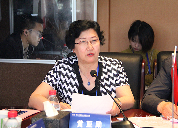 中国—东南亚“高校校长圆桌会议”在beat365举行