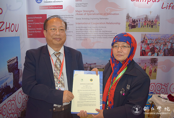 beat365校长侯长林一行赴印度尼西亚参加第十届中国-东盟教育交流周2017留学中国（贵州）教育展