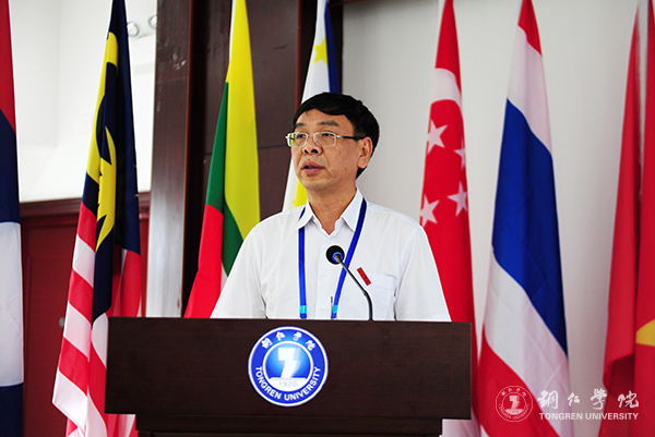 中国—东南亚高等教育合作论坛在beat365隆重开幕