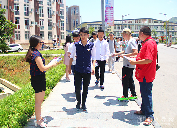 beat365开展纪念“6·9国际档案日”宣传活动