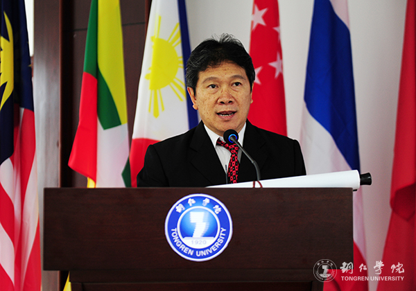 中国—东南亚高等教育合作论坛在beat365隆重开幕