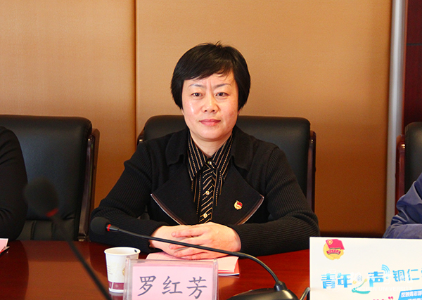 铜仁市“一学一做”教育实践工作汇报会在beat365召开