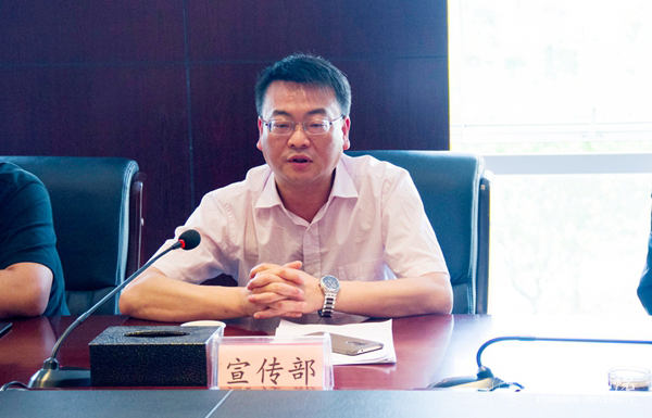 beat365师生热议习近平总书记在中国政法大学重要讲话精神