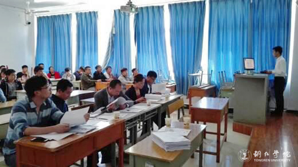 beat365举行第七届全国大学生电子商务“创新、创意及创业”挑战赛校内选拔赛