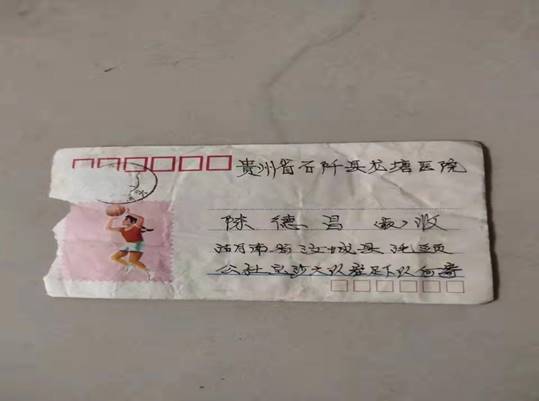 16a4c6c439b07f580f1dceb4cea7e46