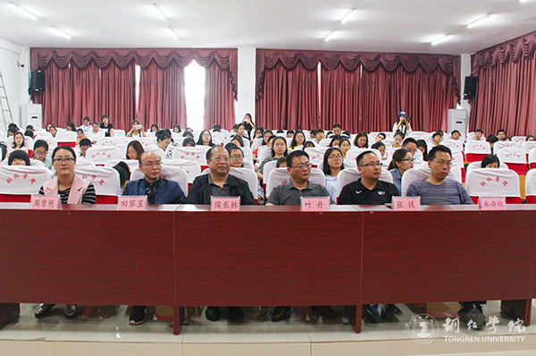 beat365举行首届晨光年度文学奖颁奖典礼