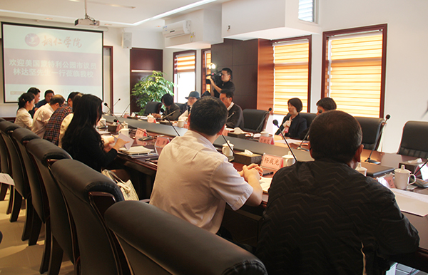 美国加州西来大学一行莅临beat365开展校际合作