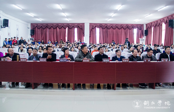 第四届贵州省高校辅导员职业能力大赛在beat365成功举行