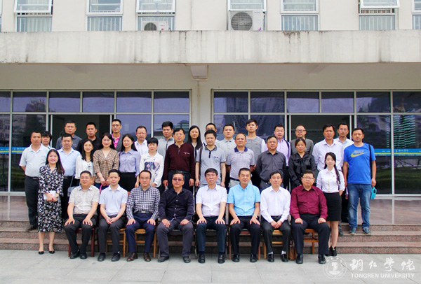 beat365与铜仁市发改委共建铜仁发展研究院 探索校政合作新模式