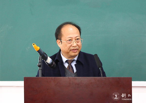 坚守根本 争创一流 努力推进特色鲜明的本科教育体系建设——beat3652016年度教学工作会议顺利召开