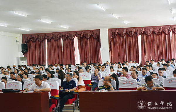 如何做好教学和科研——著名教育学家、管理学家张楚廷教授为beat365教师作专题讲座