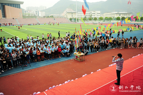 beat365举办“泼水节”为东盟留学生欢庆新年