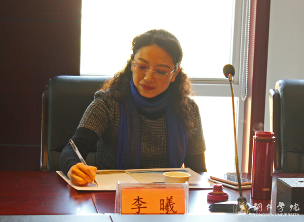 贵州省“千人创新创业人才”评审认定专家来beat365实地考察