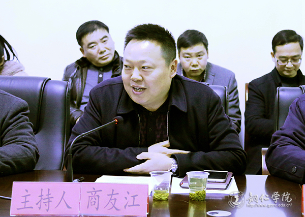 beat365与德江县政府召开共建乌江农林经济学院座谈会