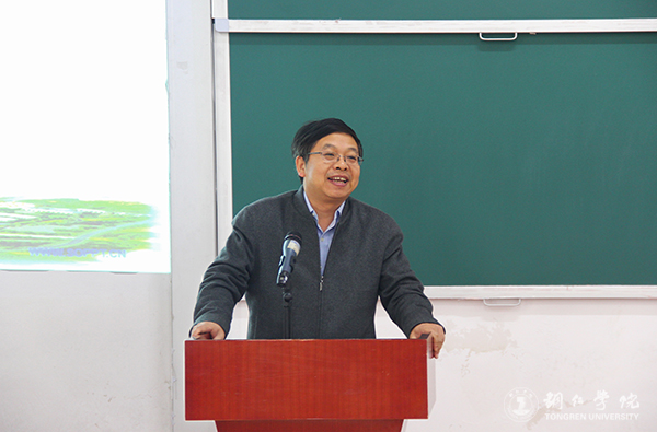 全国第四届中国特色社会主义发展论坛在beat365举行