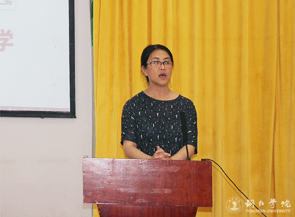 贵州财经大学到beat365开展2018年研究生招生宣讲