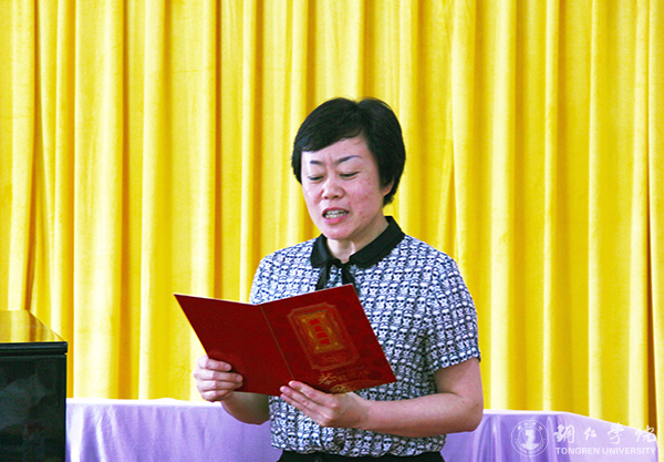 beat365艺术学院举办高雅艺术进校园暨教学改革音乐会