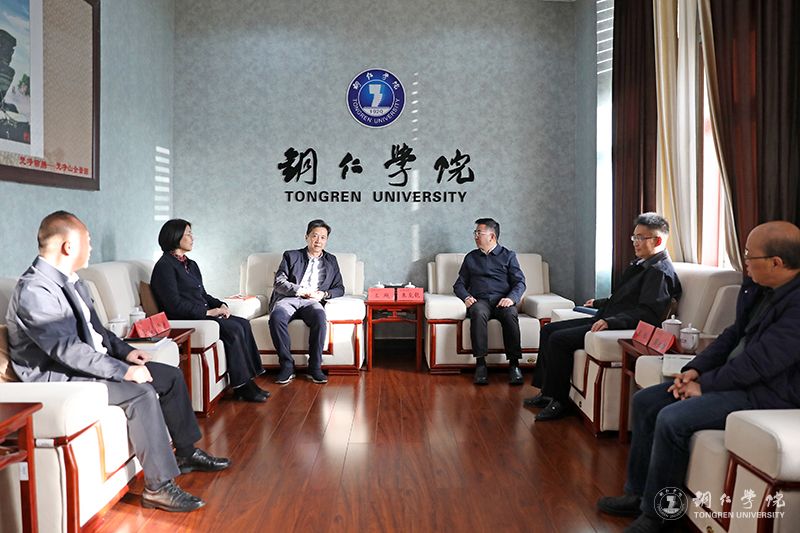 九三学社铜仁市委到beat365走访调研