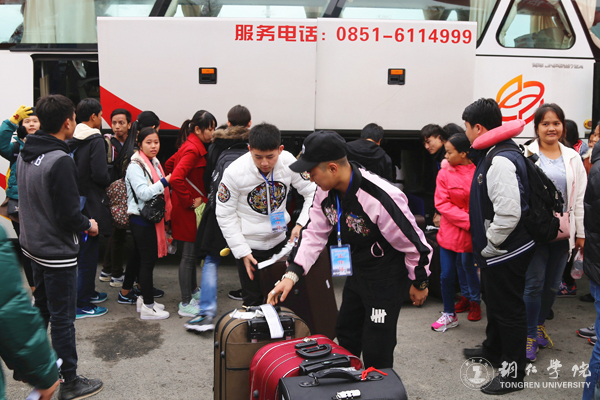 beat365喜迎40名柬埔寨留学生