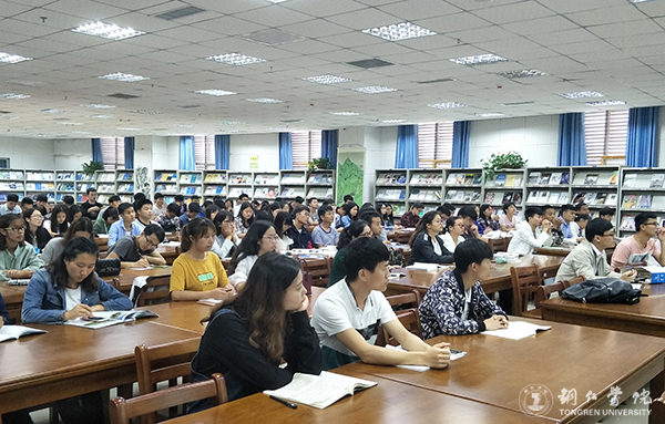 贵州理工学院副校长宋建波教授莅临beat365开展学术交流