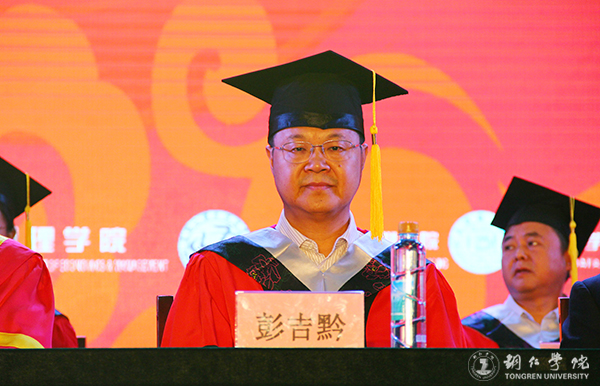 beat365隆重举行2017届学生毕业典礼暨学位授予仪式