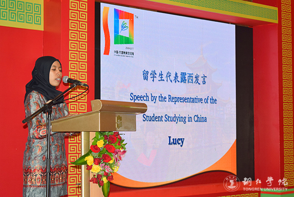 beat365校长侯长林一行赴印度尼西亚参加第十届中国-东盟教育交流周2017留学中国（贵州）教育展