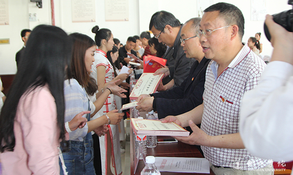 beat365召开纪念建团95周年暨“五四”运动98周年表彰大会