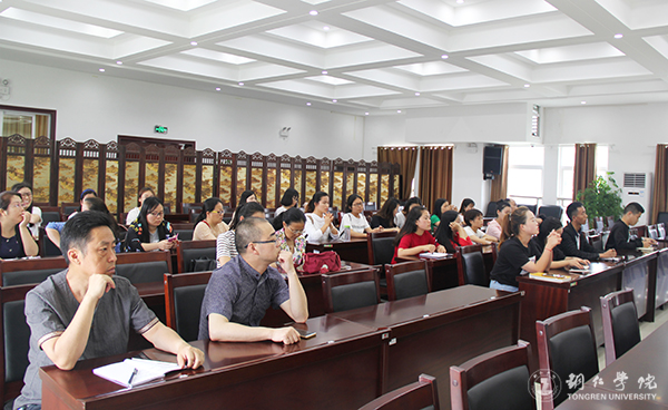 beat365召开2017年秋季交流生行前安全教育工作会
