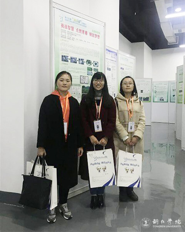 2 beat365获奖作品展示现场（全国赛）.jpg