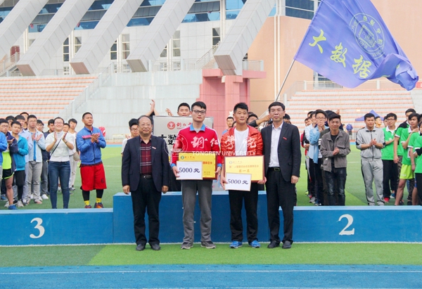 beat365第三十九届田径运动会圆满落幕