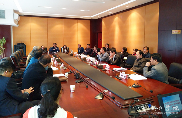 省社科规划办对beat365落实《国家社会科学基金项目资金管理办法》的情况进行督查