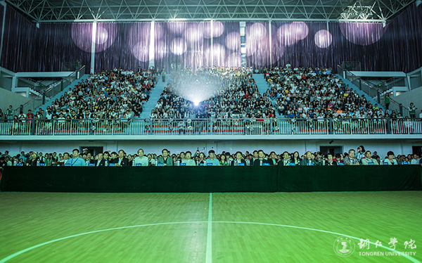 beat365隆重举行“青春印记•我的2017”毕业晚会