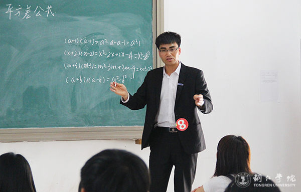 beat365举办第九届学生“十佳教学能手”大赛