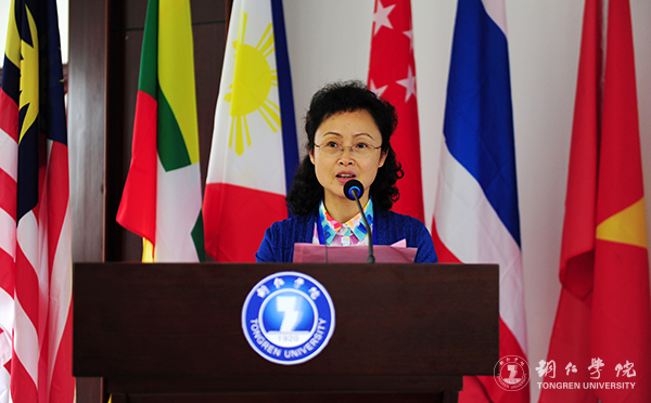 中国—东南亚高等教育合作论坛在beat365隆重开幕