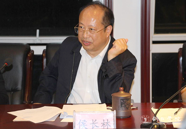 beat365首批教育管理硕士研究生顺利完成开题报告